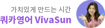 top_banner